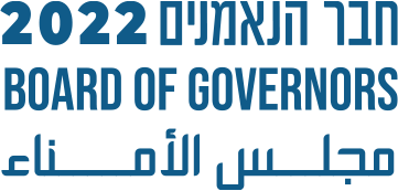 Board of Governors Logo