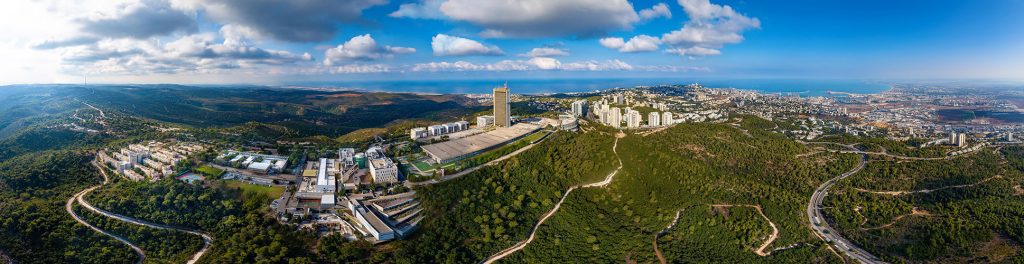 University of Haifa view
